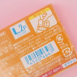Lotte Fit's Sakurazaka46 Gum - White Grape & Pineapple