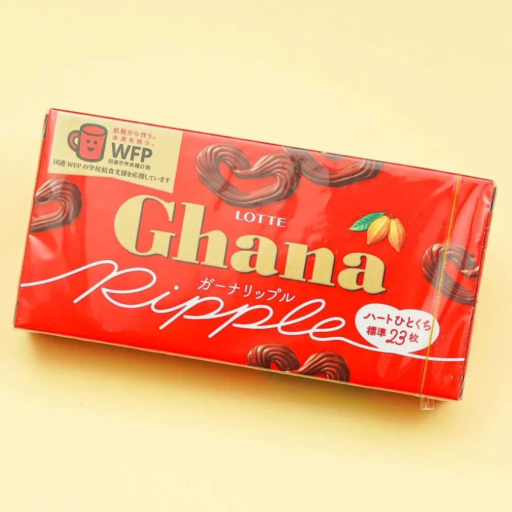 Lotte Ghana Ripple Heart-Shaped Chocolate
