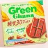 Lotte Green Ghana Low Sugar Chocolate