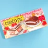 Lotte Happiness Motif Choco Pie - Strawberry Tiramisu