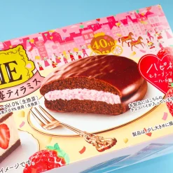 Lotte Happiness Motif Choco Pie - Strawberry Tiramisu