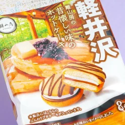Lotte Kotrip Petit Cake - Karuizawa Nostalgic Pancake