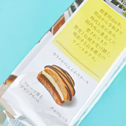 Lotte Kotrip Petit Cake - Kanaya Pudding