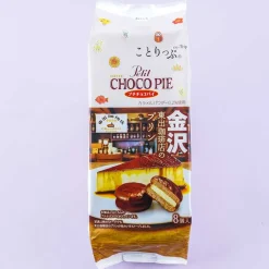 Lotte Kotrip Petit Choco Pie - Higashide Coffee Pudding
