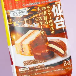 Lotte Kotrip Petit Choco Pie - Hoshiyama Coffee Cheesecake