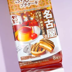 Lotte Kotrip Petit Choco Pie - Kissa Bon Bon Caramel Pudding
