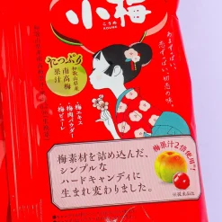 Lotte Koume Candy Balls
