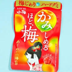 Lotte Koume Tasty Plum Gummy