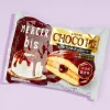 Lotte MERCER bis Choco Pie - Caramel Choco