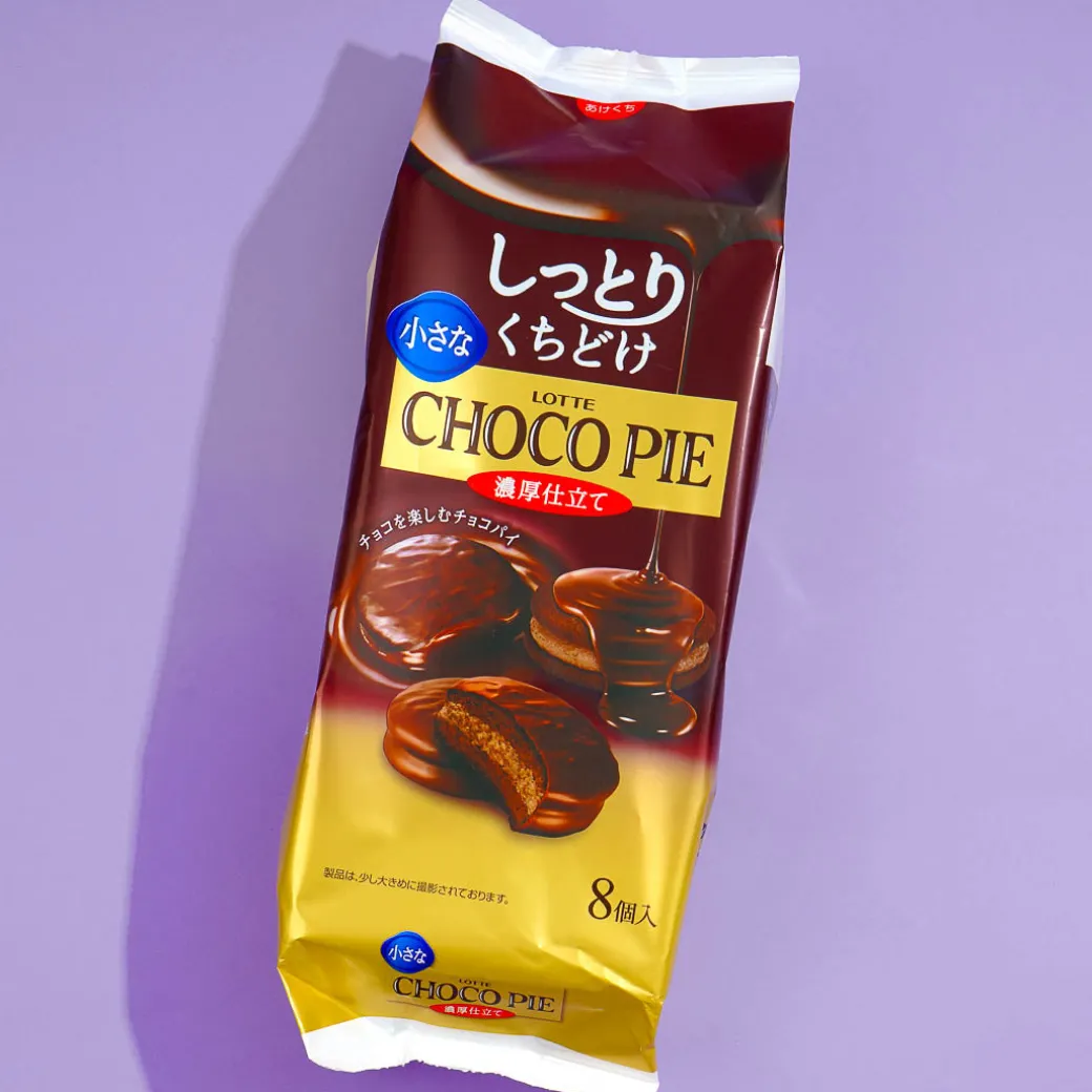 Lotte Mini Choco Pie - Rich Chocolate