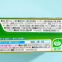 Lotte Pai no Mi Pastries - Pistachio & Strawberry