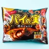 Lotte Pai no Mi Pastries Share Pack - Deep Chocolate