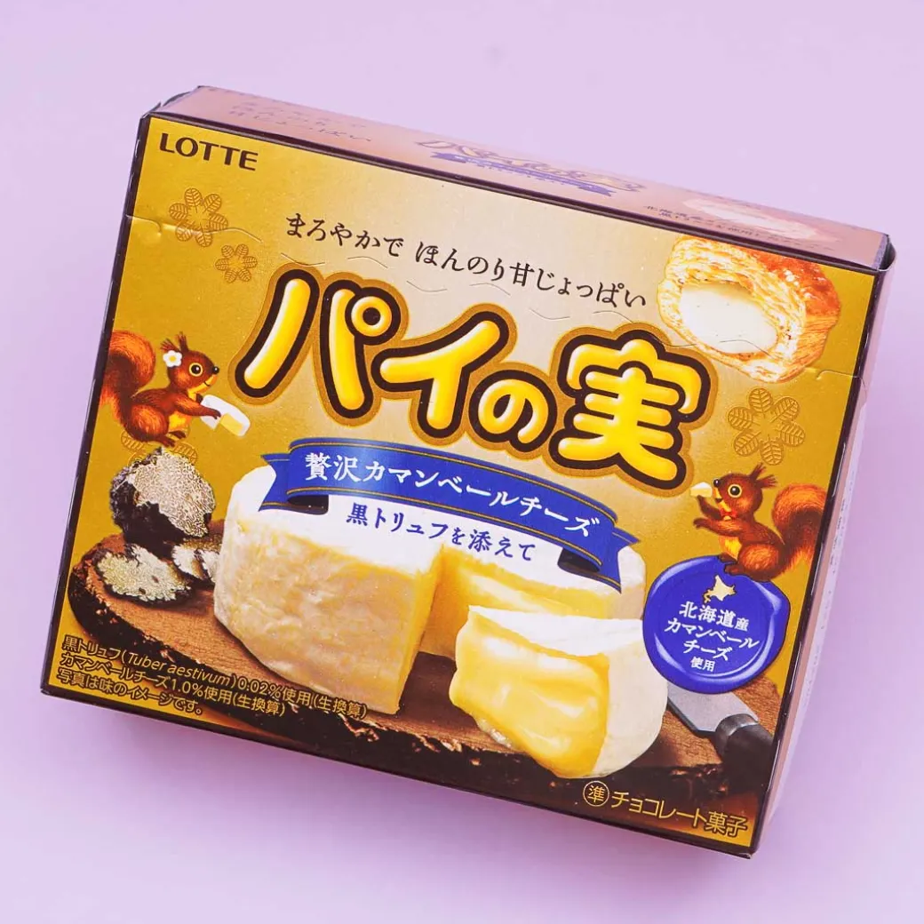 Lotte Pai no Mi Pastries - Luxurious Camembert