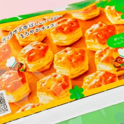 Lotte Pai no Mi Pastries Share Pack - Chocolate
