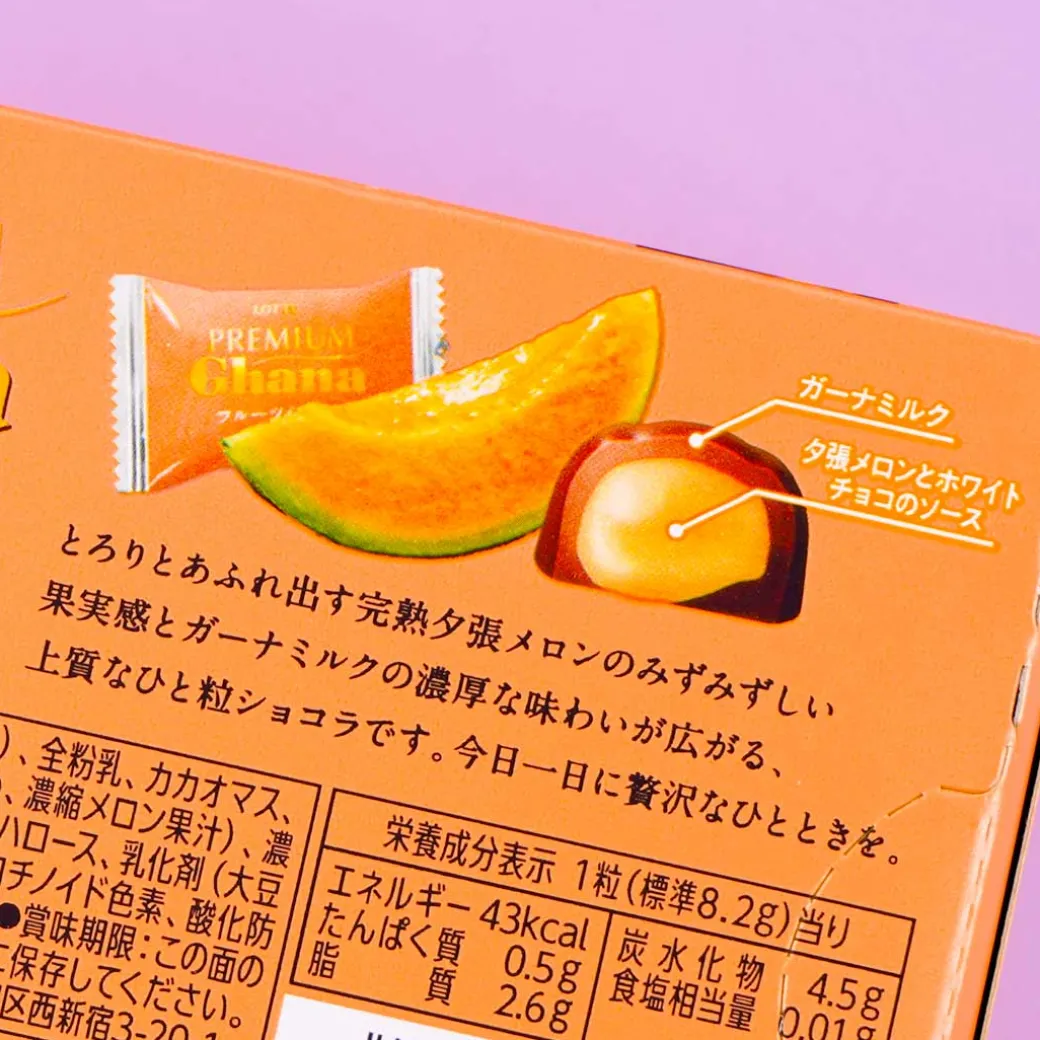 Lotte Premium Ghana Chocolate - Melon