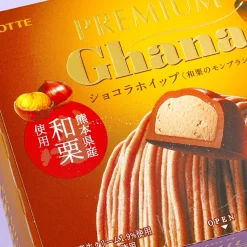 Lotte Premium Ghana Chocolate - Chestnut Montblanc