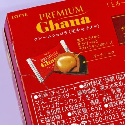 Lotte Premium Ghana Chocolate - Raw Caramel
