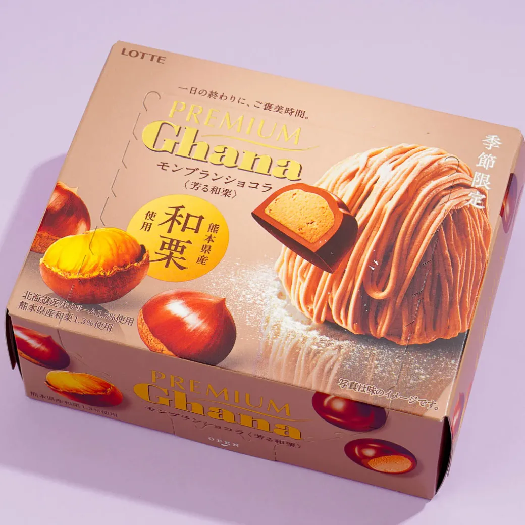 Lotte Premium Ghana Chocolate - Montblanc Japanese Chestnut