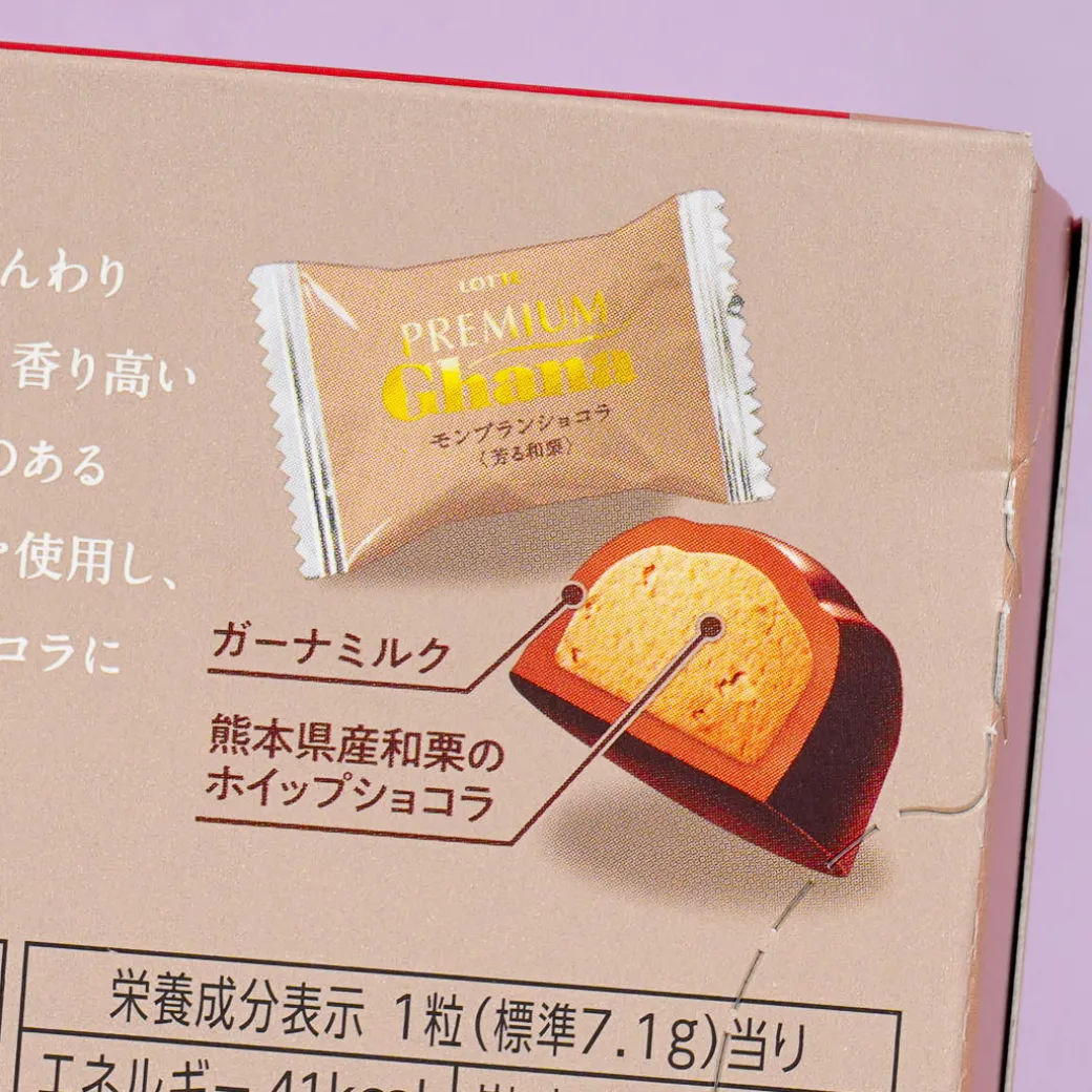 Lotte Premium Ghana Chocolate - Montblanc Japanese Chestnut