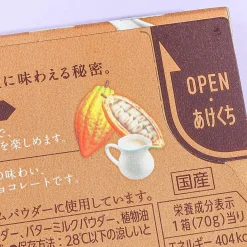 Lotte Premium Ghana Chocolate Bar - Dark Milk