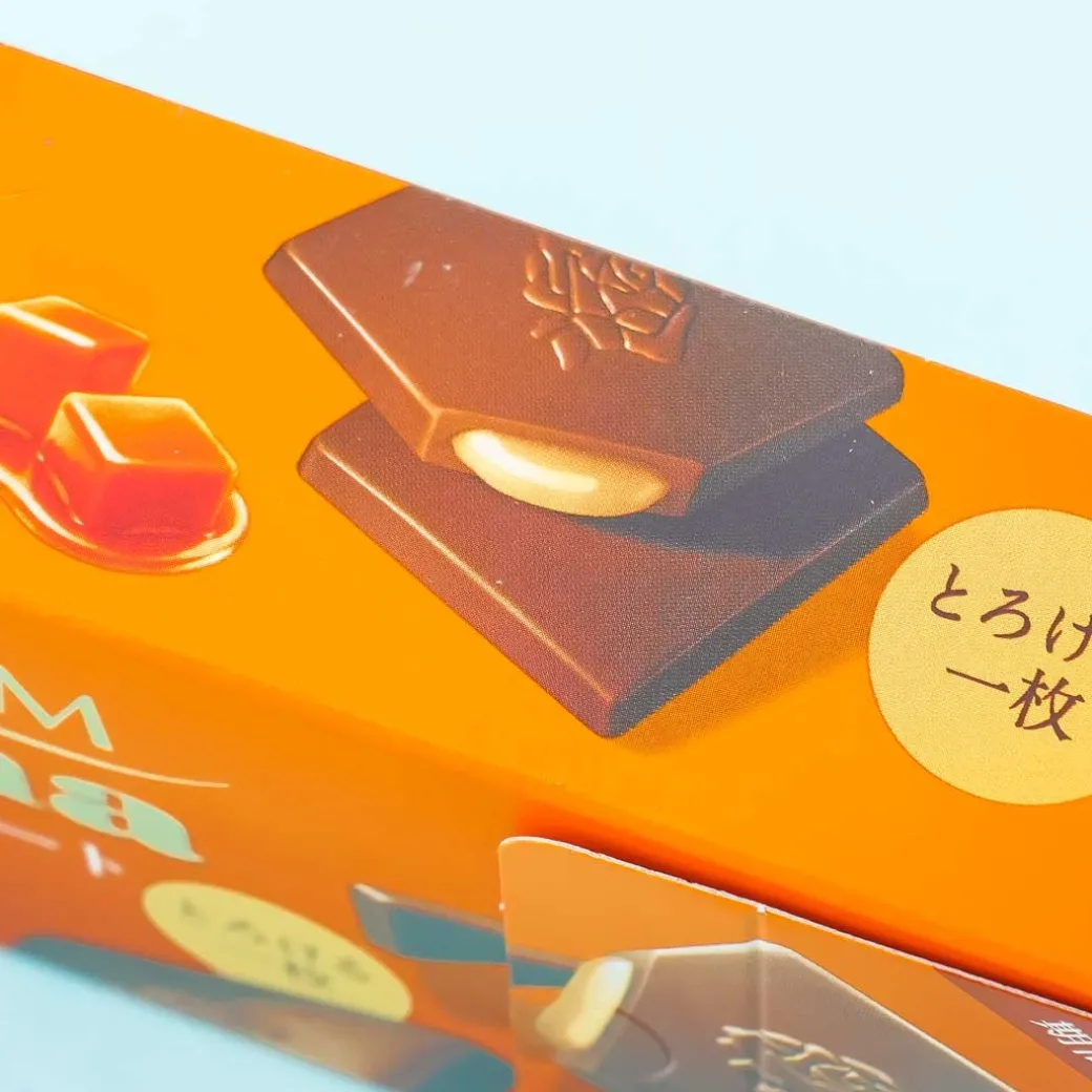 Lotte Premium Ghana Chocolate - Caramel Ganache