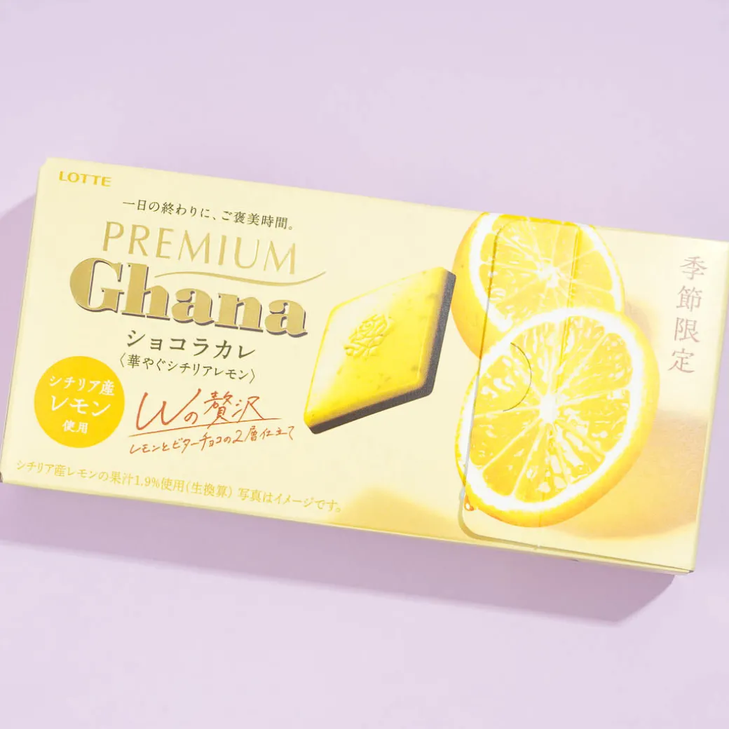 Lotte Premium Ghana Chocolate - Brilliant Sicilian Lemon