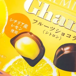 Lotte Premium Ghana Fruit Chocolate - Citron