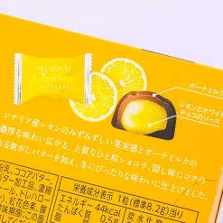 Lotte Premium Ghana Fruit Chocolate - Citron