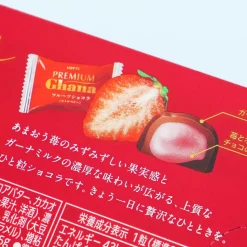 Lotte Premium Ghana Fruit Chocolate - Strawberry