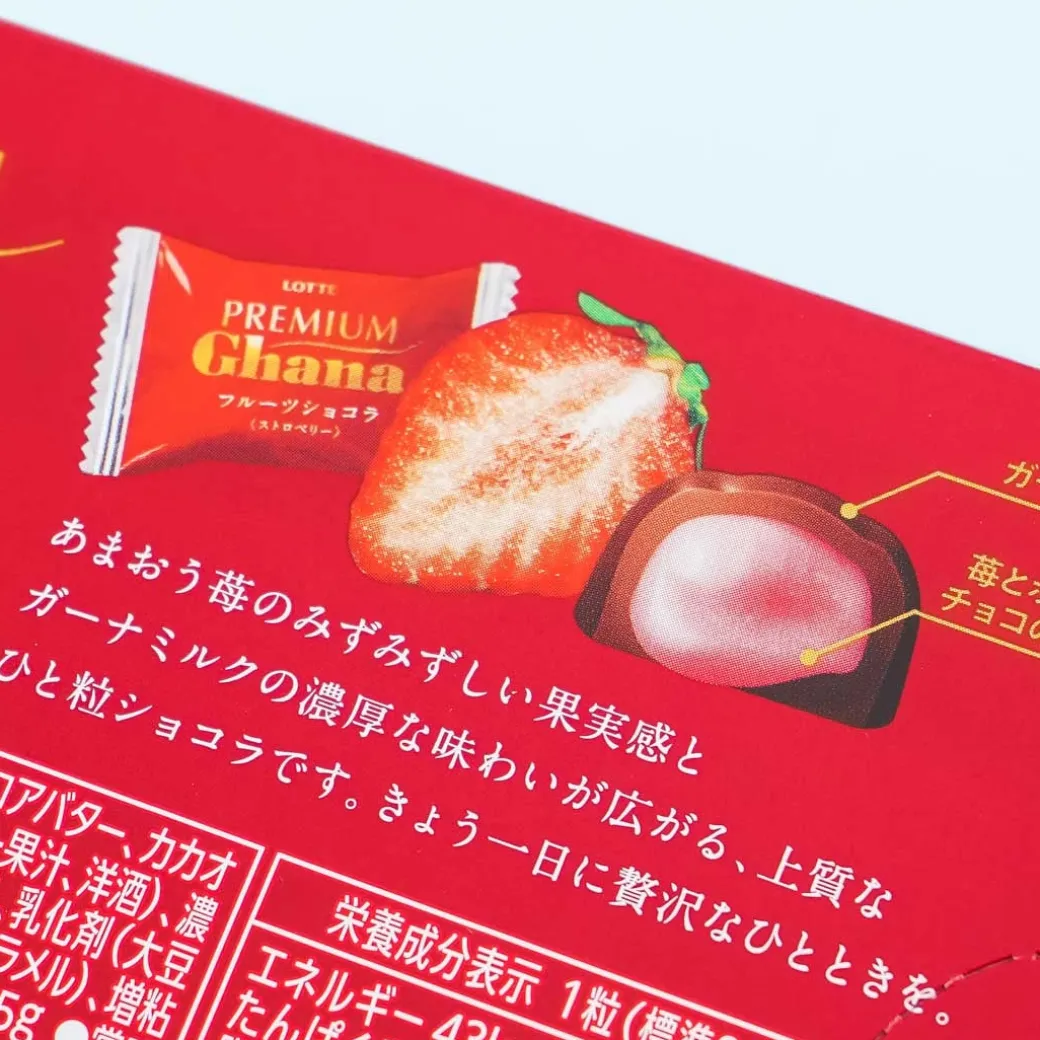 Lotte Premium Ghana Fruit Chocolate - Strawberry