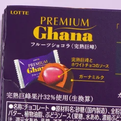 Lotte Premium Ghana Fruit Chocolate - Ripe Kyoho Grapes