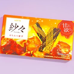 Lotte Sasha Chocolate - Honey Sweet Potato