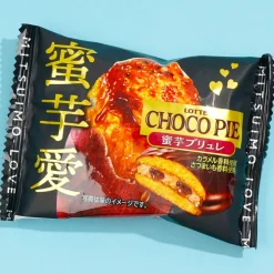 Lotte Single Choco Pie - Sweet Potato Brulee