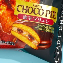 Lotte Single Choco Pie - Sweet Potato Brulee