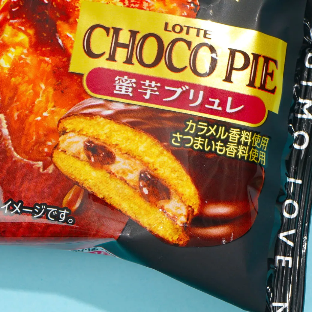 Lotte Single Choco Pie - Sweet Potato Brulee