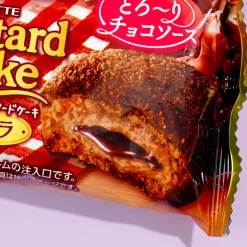 Lotte Single Custard Cake - Chocolate
