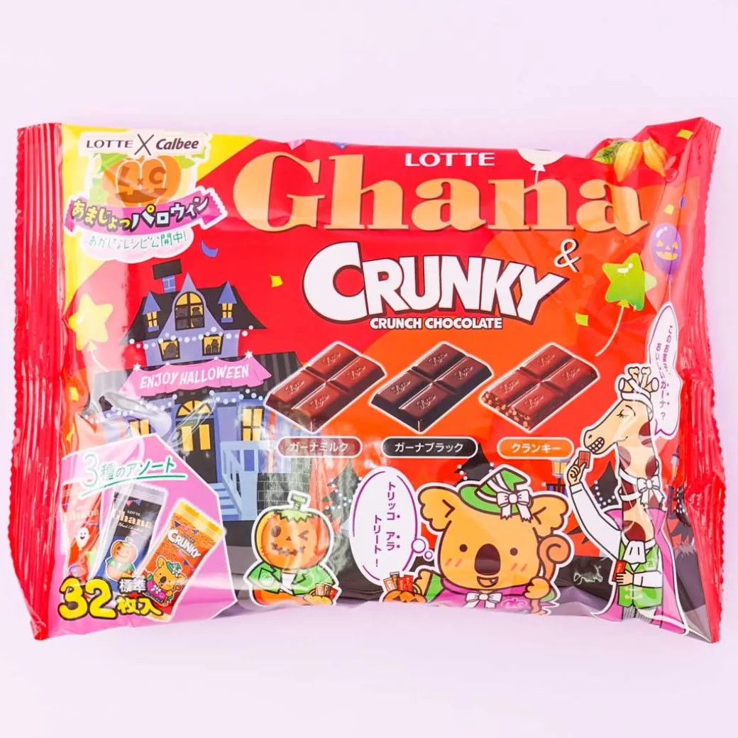 Lotte x Calbee Halloween Ghana & Crunky Chocolate Share Pack