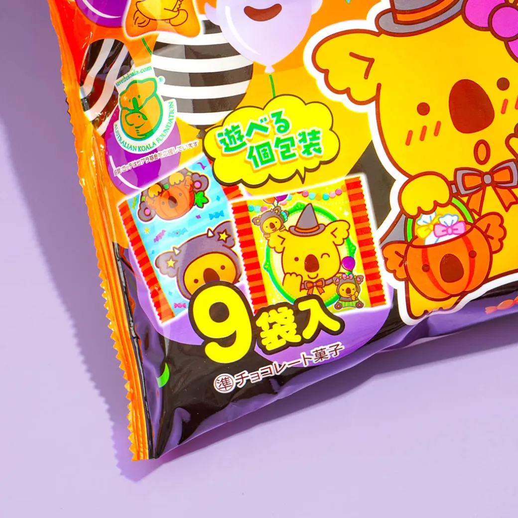 Lotte x Calbee Koala's March Halloween Cookies Share Pack