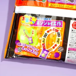 Lotte x Calbee Koala's March Halloween Cookies Share Pack