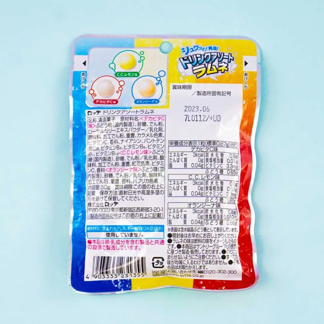Lotte x Suntory Assorted Drinks Ramune Candy