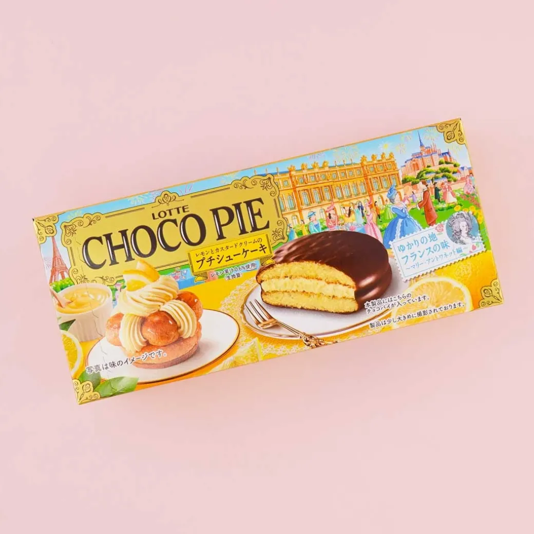 Lotte Yukari no Land Choco Pie - Lemon Custard Petit Choux
