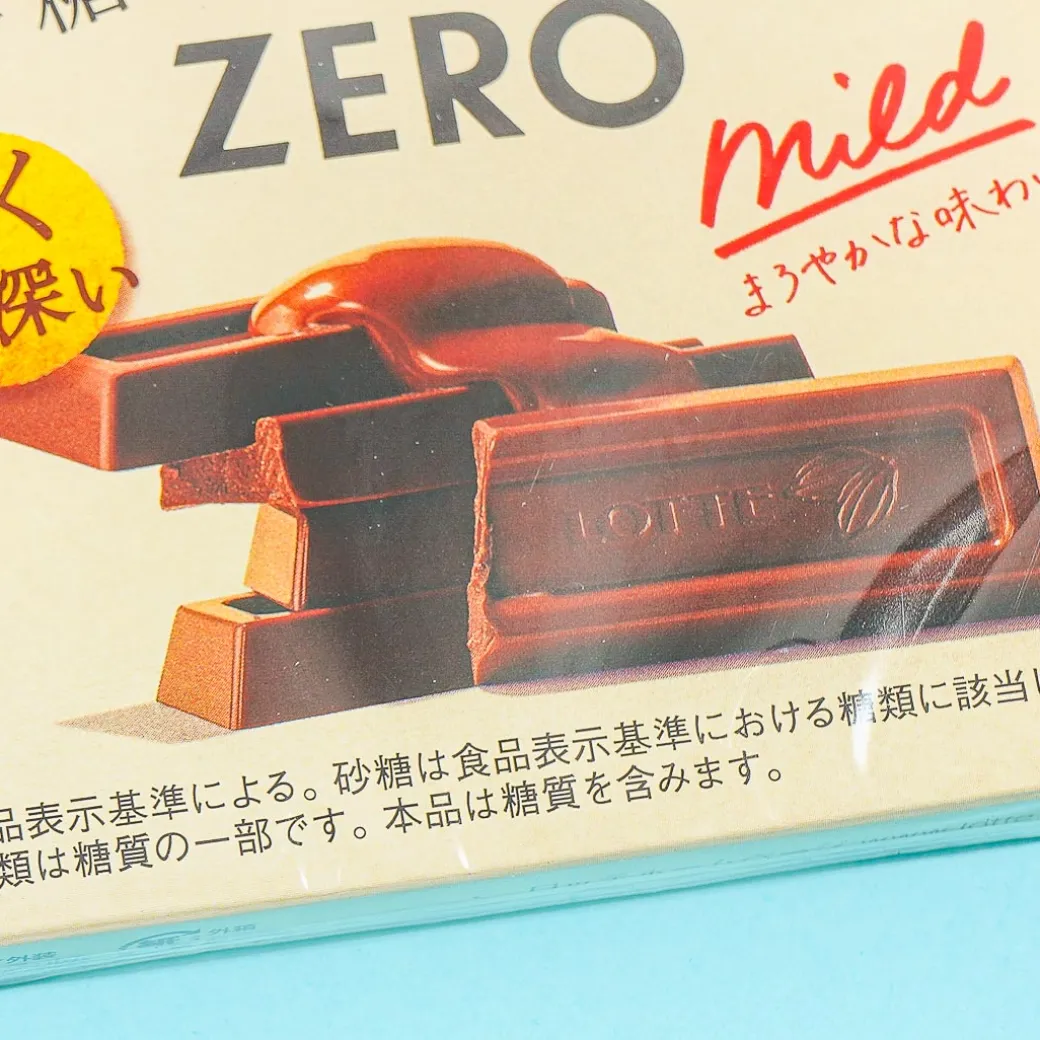 Lotte Zero Sugar Mild Chocolate