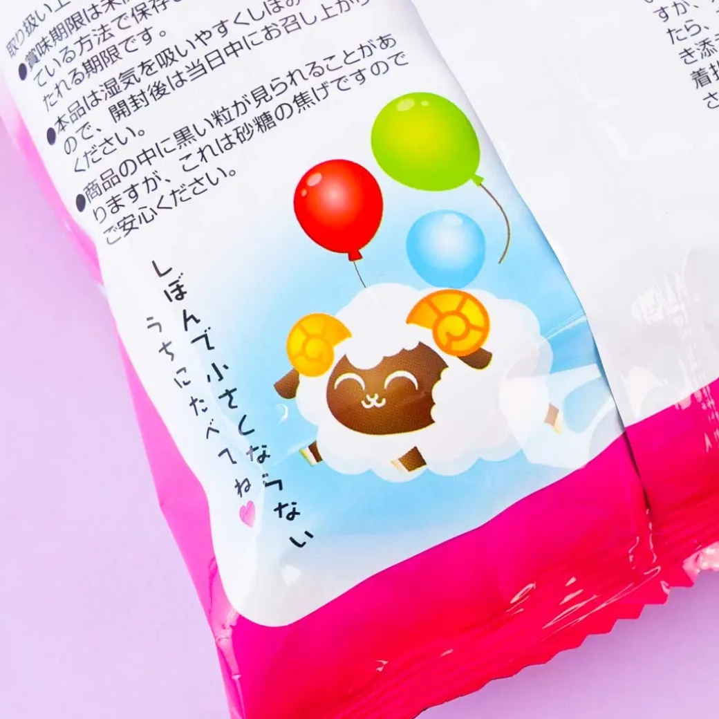 Mama Watagashi Cotton Candy - Light Strawberry