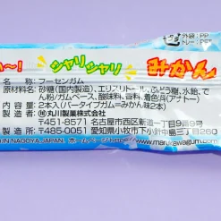 Marukawa Fresh Mandarin Gum