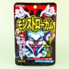 Marukawa Monster Gum