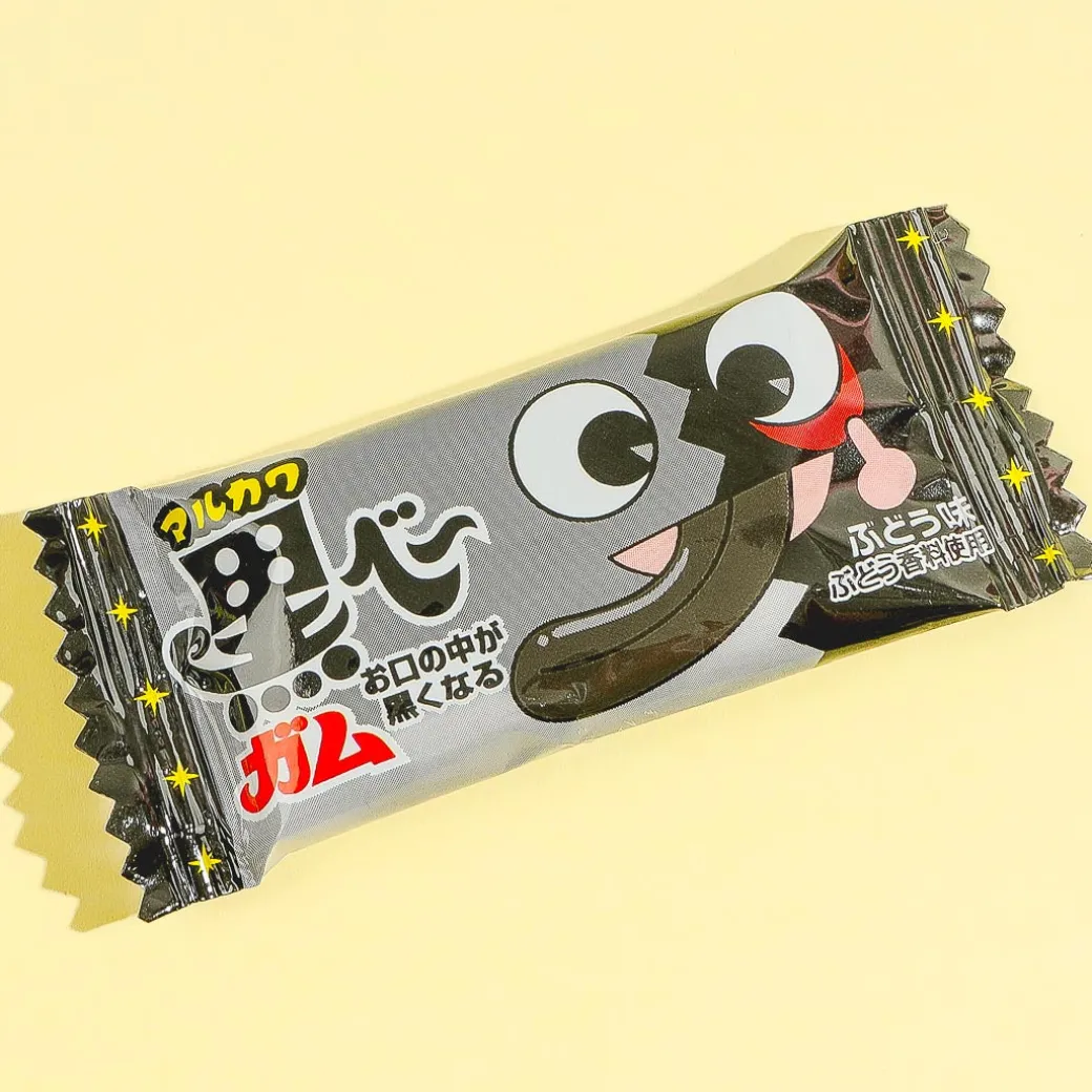 Marukawa Seika Black Gum - Grape