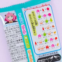 Marukawa Spy x Family Gum