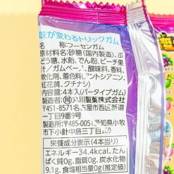 Marukawa Trick Gum That Changes Taste Pack