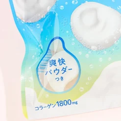 Marukawa Which One Is Suppai Sour Soda? Gum Pack