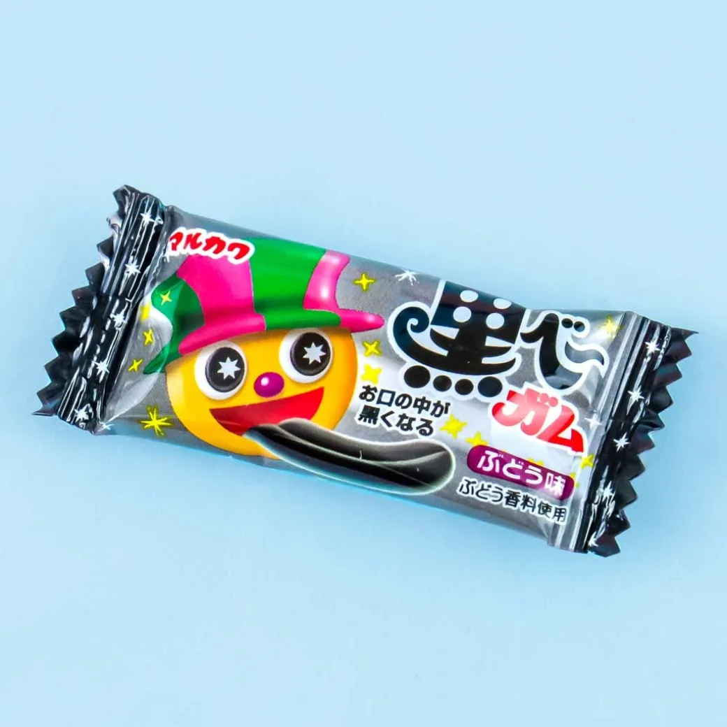 Marukawa Witch Color Change Gum - Grape